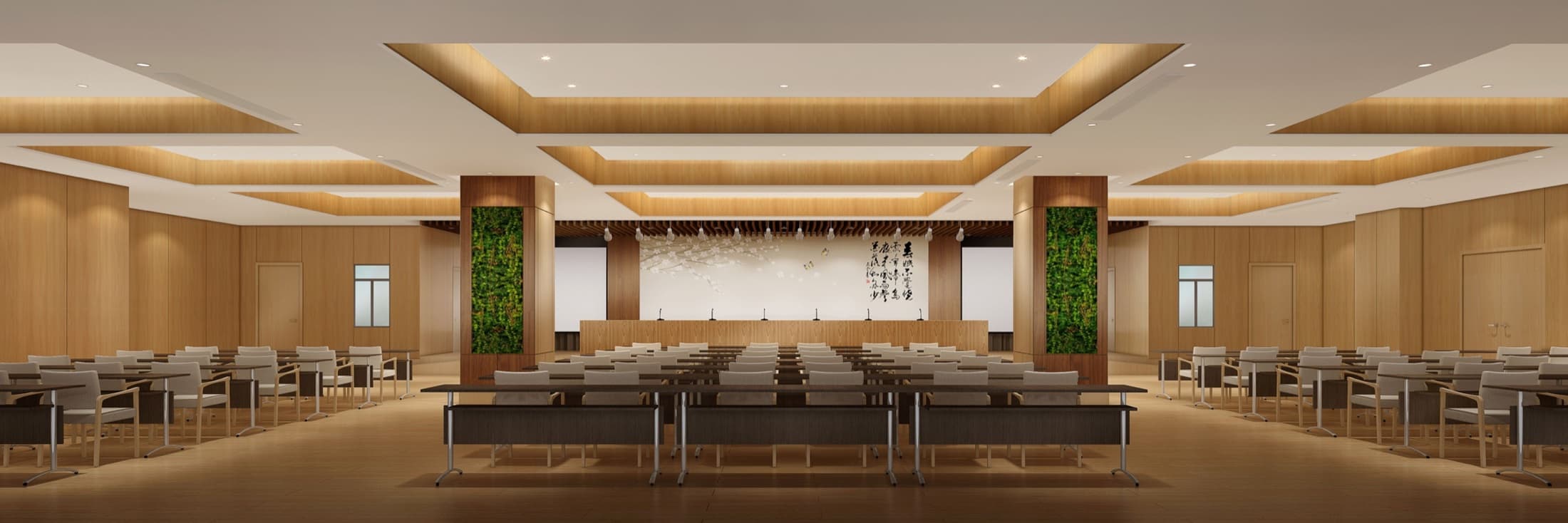 Learning and conference interiors